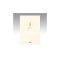 菅公工業 常備箋 ホワイト ヨコ罫(19行)/40枚綴 セ531 セ531 1冊