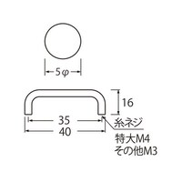 �V���N�}�@�ۖ_�n���h��