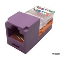 パンドウイットコーポ カテゴリ5Eモジュラージャック 紫 CJ588VLY CJ588VLY 1個