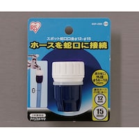 アイリスオーヤマ スポット蛇口口金φ1215 台紙 ホワイト/マリンブルー φ37×59mm SGP29D SGP29D 1個