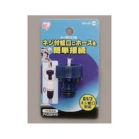 アイリスオーヤマ ネジ蛇口口金 台紙 マリンブルー φ31×40mm SGP8D SGP8D 1個
