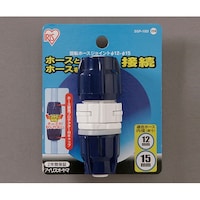 アイリスオーヤマ 回転ホースジョイントφ1215 台紙 ホワイト/マリンブルー φ37.0×96mm SGP10D SGP10D 1個