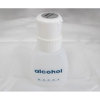 DESCO 小型ロック機能付きボトル 35216 35216 1個