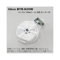 ユーボン ビニタイ(リール30m巻)白 BTRN30W BTRN30W 1巻