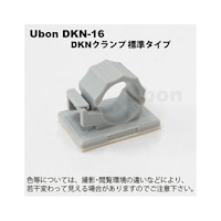ユーボン DKNクランプ 10個入 DKN16 DKN16 1袋