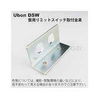 ���[�{���@�՗p�Ɩ����~�b�g�X�C�b�`��t����@�c�r�v�@�c�r�v�@�P��