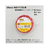 ユーボン 電気絶縁用テープ 19mm×10m 赤 NO117SR NO117SR 1巻