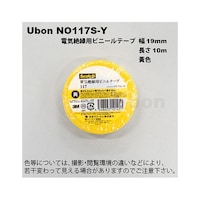 ユーボン 電気絶縁用テープ 19mm×10m 黄 NO117SY NO117SY 1巻