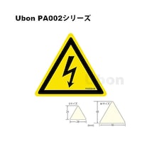 ���[�{���@�O�p���x��