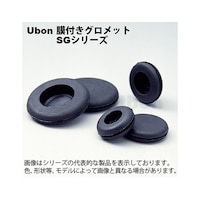 ユーボン 膜付グロメット(電線保護) 20個入 SG9A SG9A 1袋