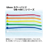 ユーボン カラー結束バンド 50本入 緑 UB100G UB100G 1袋