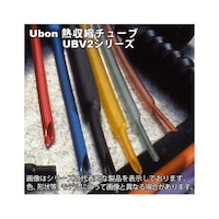 ユーボン 熱収縮チューブ(収縮前10.4mm)1.2m 2本 黒 UBV210.0B UBV210.0B 1袋