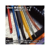 ユーボン 熱収縮チューブ(収縮前19mm)1.2m 1本 黒 UBV218.0B UBV218.0B 1袋