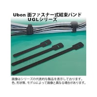 ユーボン グリップタイ・バンド UGL200 UGL200 1袋