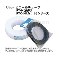 ユーボン ビニールチューブ φ4mm 20m巻 透明 UTCN4.0T UTCN4.0T 1袋