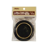 アサヒペン ふすまの引き手 2個入り 45250MM 45250MM 1個