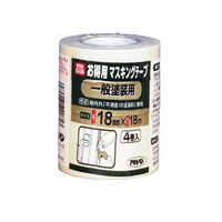 アサヒペン PCお徳用マスキングテープ 18X4巻入り (一般塗装用) 62228368 1個