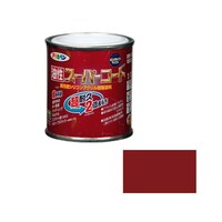 アサヒペン 油性スーパーコート 1/12L (ブリックレッド) 62230681 1個