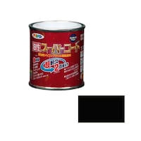 アサヒペン 油性スーパーコート 1/12L (ツヤ消し黒) 62230713 1個