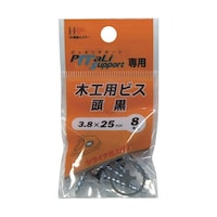 �_�C�h�[�n���g�@�؍H�p�r�X�@�����@�R�D�W�~�Q�T�����@�W�{�@�O�O�O�U�T�X�O�T�@�O�O�O�U�T�X�O�T�@�P��