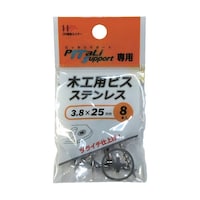 ダイドーハント 木工用ビス ステンレス 3.8×25mm 8本 00065910 00065910 1袋