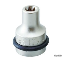 TONE インパクト用ヘックスローブソケット E20 4ATXE20 4ATXE20 1個