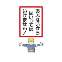 �c�N�V�H�[�@�W���@�u���ԂȂ�����͂����Ă����܂���I�v�@�U�@�U�@�P��