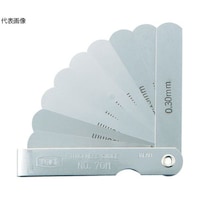 TONE シクネスゲージ 9枚組 リーフ形状A 長さ61mm 70M 70M 1個