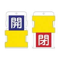 �A�C�}�[�N�@�X���C�h�\���^�O�@�J�@�i�J�@�@�n�ɔ��@�^�@�@�@�Ԏ��ɔ��j�@�`�h�r�s�S�@�`�h�r�s�S�@�P��