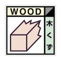 �c�N�V�H�[�@�Y�p�W���X�e�b�J�[�u�؂����v�@�r�g�P�O�P�b�@�r�g�P�O�P�b�@�P��