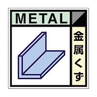 �c�N�V�H�[�@�Y�p�W���X�e�b�J�[�u���������v�@�r�g�P�O�Q�b�@�r�g�P�O�Q�b�@�P��