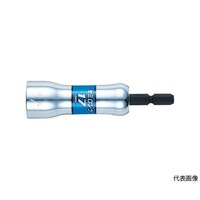 ベッセル 剛鍛セミロングソケット No.SL200990(対辺9.0×90) SL200990 SL200990 1個