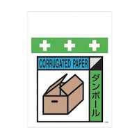 昭和商会 単管シート ワンタッチ取付標識 イラスト版 金属くず(ゴミの分別表示用) T058 T058 1枚