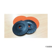 �T���S�o���@�P�O�O�c�@�t�@�C�o�[�f�B�X�N�p�@�o�b�N�A�b�v�p�b�h�@�Q�e�h�o�U�P�Q�S�O�@�Q�e�h�o�U�P�Q�S�O�@�P��