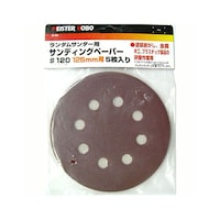 三共コーポレーション ランダムサンダー用ペーパー5枚入り 25542 25542 1個
