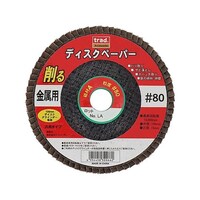 三共コーポレーション ディスクペーパー(アランダム) 粒度#80 62490679 1個