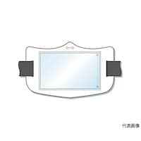 ツクシ工房 e腕章 透明ポケット付き 白 ロングゴムバンド付 WE121L WE121L 1枚