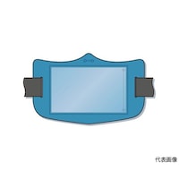 ツクシ工房 e腕章 透明ポケット付き 青 ロングゴムバンド付 WE125L WE125L 1枚