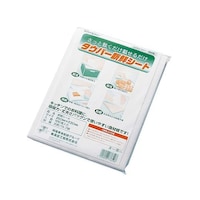 日本製紙クレシア タウパー新鮮シート(100枚入) 300×410 62664797 1袋