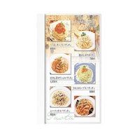 シンビ スティックメニューブック 白 ST112 ST112 1冊