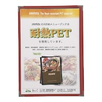 �V���r�@�ϔM���j���[�u�b�N�@�ԁ@�`�a�v�P�V�@�`�a�v�P�V�@�P��