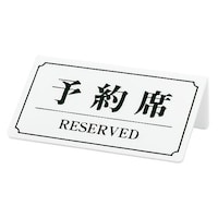 �V���r�@�\��ȁi�Жʁj�@���@�x�j�Q�@�x�j�Q�@�P��