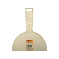 �C���_�X�g���[�R�[���@�o�o�����w��