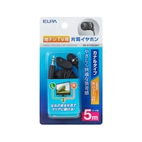 朝日電器 地デジ用イヤホン