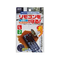 �����d��@�����R���p���b�s���O�t�B�����i�k�j�@�q�b�e�O�Q�k�@�q�b�e�O�Q�k�@�P��