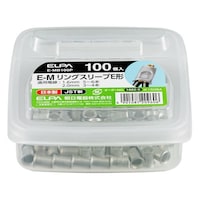 朝日電器 リングスリーブM EMB100P EMB100P 1個