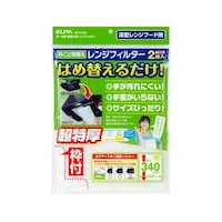 �����d��@��ւ��p�����W�t�B���^�[