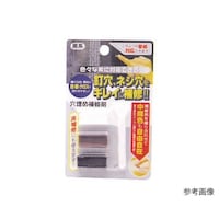 高森コーキ 穴埋め補修材セット