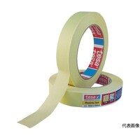 テサテープ マスキングテープ建築内装・養生用 30mm×50m 黄 43233050 43233050 1巻