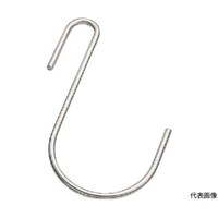 水本 Sフック ステンレス SカンSAH 全長110mm B2541 B2541 1個